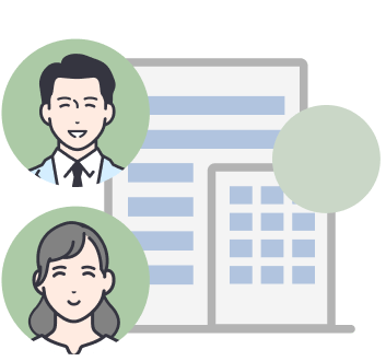 企業